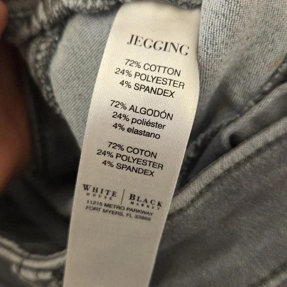 White house black market gray denim jegging Size XS - Picture 5 of 5